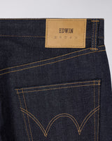 JEANS HOMME REGULAR STRAIGHT KURABO BRUT BRUT