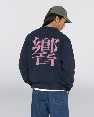 PULL HOMME ELLIS HIBIKI MARINE MARINE
