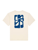 T-SHIRT HOMME CONFORT THE ARTIST CREME CREME