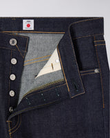 JEANS HOMME REGULAR STRAIGHT KURABO BRUT BRUT
