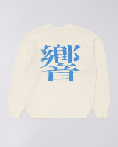PULL HOMME ELLIS HIBIKI BLANC BLANC