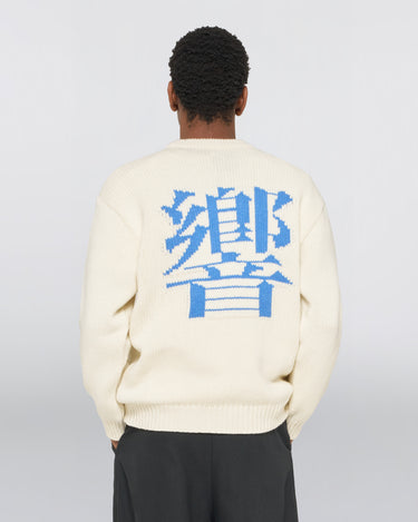 PULL HOMME ELLIS HIBIKI BLANC BLANC