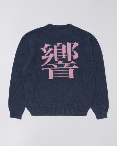 PULL HOMME ELLIS HIBIKI MARINE MARINE