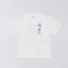 T-SHIRT HOMME HARDWARE STORE SHIBUYA WHITE GARMENT WHITE GARMENT